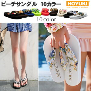 yVoIzr[`T_ fB[X  y ₷ q[ C v[ ̎q W[p ^Ep p Sn  킢   r[T 傫TCY sN