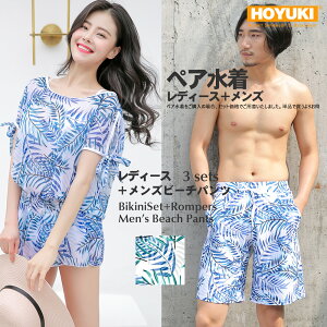  Jbv yAbN fB[X Y Jbv yA vw eq l ގ ޏ 낢  傫TCY [t p[X rLj T[tpc 3_ZbgzCg 