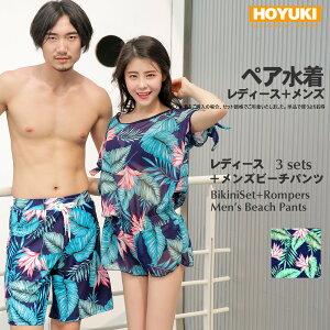  Jbv yAbN fB[X Y Jbv yA vw eq l ގ ޏ 낢  傫TCY [t p[X rLj T[tpc 3_Zbg ubN 