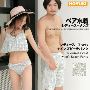 vw eq l ގ ޏ 낢   Jbv yAbN fB[X Y Jbv yA 傫TCY nCEGXg t rLj T[tpc 3_Zbg Itz