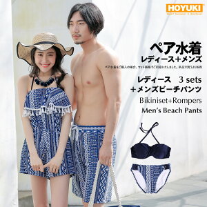 yOUTLETiz5760~4260~vw eq l ގ ޏ 낢   Jbv yAbN fB[X Y Jbv yA 傫TCY XJ[g t T[tpc 3