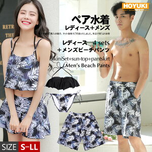 vw eq l ގ ޏ 낢   Jbv yAbN fB[X Y Jbv yA 傫TCY XJ[g t T[tpc 4_Zbg ԕ S/M/L/LL