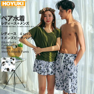 Jbv yA ̌^Jo[ vw  Jbv yAbN fB[X Y eq l ގ ޏ 낢  傫TCY TVc V[gpc rLj T[tpc 4_Z