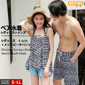 vw eq l ގ ޏ 낢   Jbv yAbN fB[X Y Jbv yA 傫TCY XJ[g t T[tpc 4_Zbg S/M/L/LL