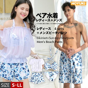 vw eq l ގ ޏ 낢   Jbv yAbN fB[X Y Jbv yA 傫TCY XJ[g t T[tpc 4_Zbg S/M/L/LL