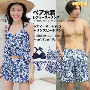 vw eq l ގ ޏ 낢   Jbv yAbN fB[X Y Jbv yA 傫TCY XJ[g t T[tpc 4_Zbg S/M/L/LL