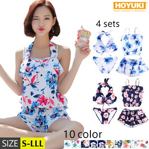 XIWiKi VJ[oI fB[X ^Lj  rLj  s[X trLj gh ʔ yV Zp[g mizugi 傫TCY  }}  ̌^Jo