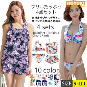 XIWiKi VJ[oI fB[X ^Lj  rLj  s[X trLj gh ʔ yV Zp[g mizugi 傫TCY  }}  ̌^Jo