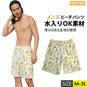 y gNX  Y r[`pc n[tpc ԕ t[ Ch GOKf JWA Zp T[tpc men's M/L/LL 傫TCY yV ʔ Ki Cp |P