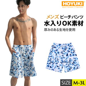  X|[c Cpc T[tpc C v[  n[tpc T[tB Xgb` Y Cp ătFX  } COs ċx oJX BBQ C ԕ  u[ 