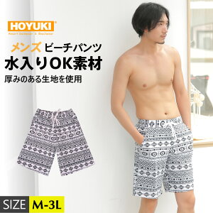  M/L/LL 傫TCY Y Cp ătFX   n[tpc ԕ COs } BBQ C Cpc T[tpc C v[ ċx oJX X|[c T[tB Xgb