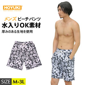  M/L/LL 傫TCY v[ [t Y Cp ătFX  n[tpc ԕ COs } BBQ C Cpc T[tpc C v[ ċx oJX X|[c T[tB