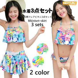 楽天市場 花柄 水着 レディースファッション の通販 楽天市場 花柄 水着 レディースファッション の通販