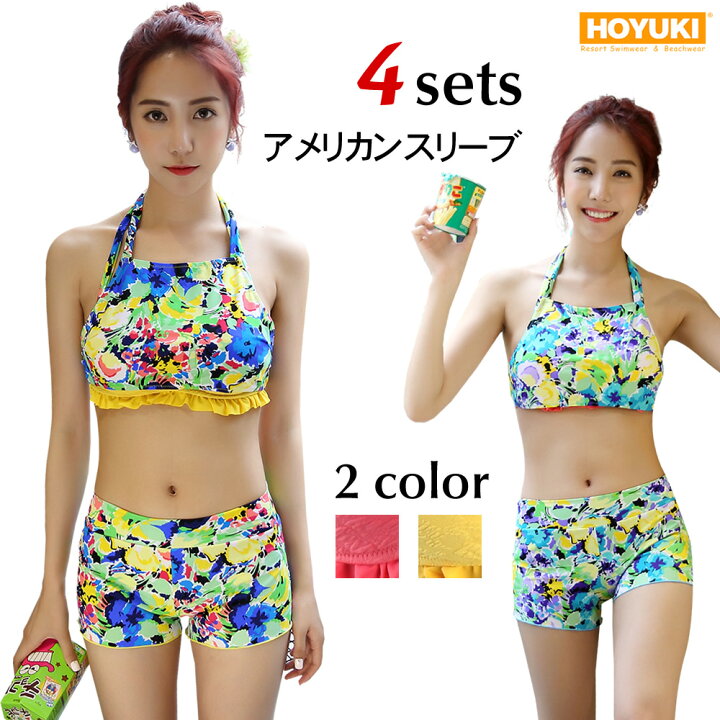 楽天市場 あす楽 水着 ビキニ アメリカンスリーブ ショートパンツ 花柄 ワイヤー入り S M L ホユキ楽天市場店 楽天市場 あす楽 水着 ビキニ アメリカンスリーブ ショートパンツ 花柄 ワイヤー入り S M L ホユキ楽天市場店