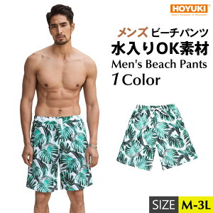  Y T[tpc Cp Cpc n[tpc V[gpc G 傫TCY C v[   } X|[c T[tB Xgb` jO  COs