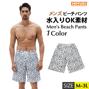  Y T[tpc Cp Cpc n[tpc V[gpc G 傫TCY C v[   } X|[c T[tB Xgb` jO  COs