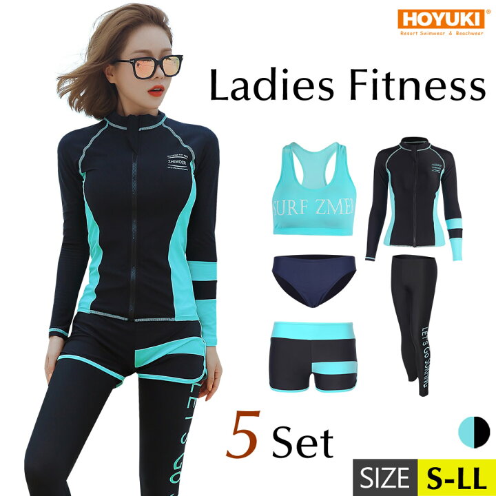 楽天市場 フィットネス水着 水着 レディース ビキニ ラッシュガード ショートパンツ レギンス 上下5点セット ノンワイヤー パット入り ブラック マルチカラー M L ハイウエストパンツ 体型カバー リーフ柄 無地 海 プール ベビースイミング レディース S M L Ll ホユキ