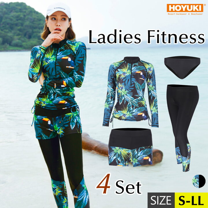 楽天市場】フィットネス水着 水着 レディース ビキニ ラッシュガード ショートパンツ レギンス 上下4点セット ノンワイヤー パット入り ブラック マルチカラー M L ハイウエストパンツ 体型カバー リーフ柄 無地 海 プール ベビースイミング レディース S/M/L/LL : ホユキ ... 楽天市場】フィットネス水着 水着 レディース ビキニ ラッシュガード ショートパンツ レギンス 上下4点セット ノンワイヤー パット入り ブラック マルチカラー M L ハイウエストパンツ 体型カバー リーフ柄 無地 海 プール ベビースイミング レディース S/M/L/LL : ホユキ ...