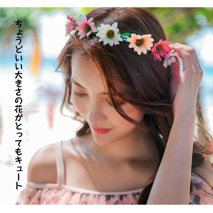 楽天市場 花冠 花かんむり ヘッドドレス フラワーティアラ 女の子 子ども ウエディング フラワー花冠 ウエディング花冠 パーティー ティアラ 花カチューシャ フラワー造花 花輪 髪飾り 森ガール 花嫁 結婚式 ホユキ楽天市場店