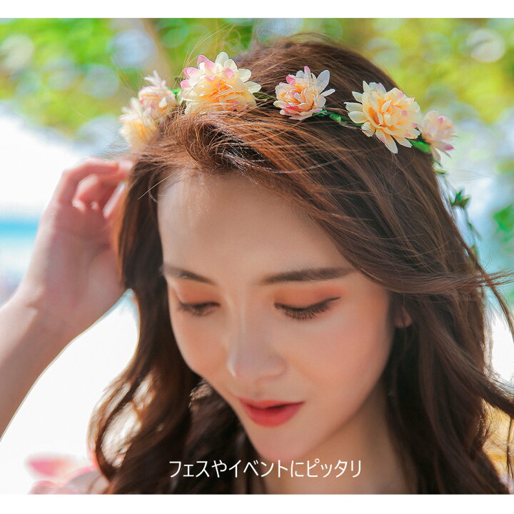 楽天市場 花冠 花かんむり ヘッドドレス フラワーティアラ 女の子 子ども ウエディング フラワー花冠 ウエディング花冠 パーティー ティアラ 花カチューシャ フラワー造花 花輪 髪飾り 森ガール 花嫁 結婚式 ホユキ楽天市場店