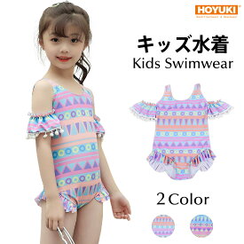 楽天市場 オフショルダー 水着 キッズ ベビー マタニティ の通販