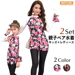 eq ̎q }} tBbglX bVK[h MX V[gpc ubN zCg ԕ Ă΍ O΍  C v[ }X|[c