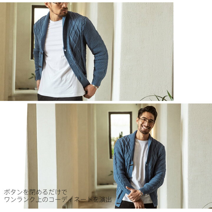 楽天市場 正規品 メンズ セーター ニット ブルー オレンジ カーディガン 冬 あったかい おしゃれ かっこいい 男 流行 トレンド カジュアル フォーマル M L Ll 楽天 通販 ポケット付き ホユキ楽天市場店 楽天市場 正規品 メンズ セーター ニット ブルー オレンジ カーディガン 冬 あったかい おしゃれ かっこいい 男 流行 トレンド カジュアル フォーマル M L Ll 楽天 通販 ポケット付き ホユキ楽天市場店