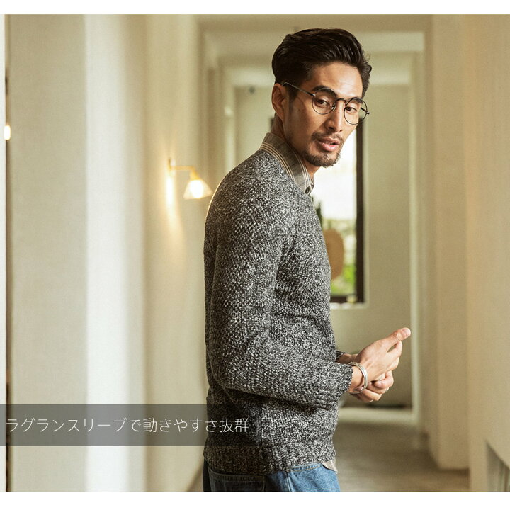 楽天市場 メンズ セーター ニット トレンド カジュアル フォーマル M L Ll 楽天 通販 グレー 冬 あったかい おしゃれ かっこいい 男 流行 ホユキ楽天市場店