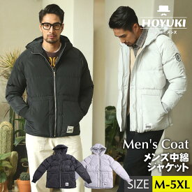 楽天市場 H M メンズ ジャケットの通販