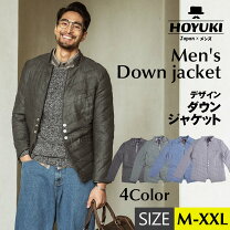 楽天市場】在庫処分（コート・ジャケット｜メンズファッション）の通販