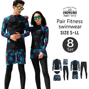 yOUTLETiz7460~5460~tBbglX  yA Jbv EFbgX[c [t  ̌^Jo[ fB[X Y  ZbgAbv bVK[h  j K