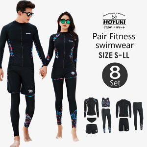 tBbglX  yA Jbv EFbgX[c [t  ̌^Jo[ fB[X Y  ZbgAbv bVK[h  j Kp 傫TCY tBbglX