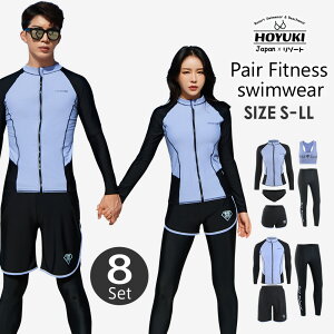 yOUTLETiz7460~5460~tBbglX  yA Jbv EFbgX[c [t  ̌^Jo[ fB[X Y  ZbgAbv bVK[h  j K