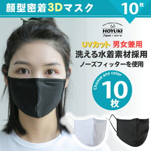 }XN }XN f n 􂦂}XN }XN z lp jp p  zCg  ubN ⊴ ʋC ܂ mask JԂ 10 Lk uvJbg  ⊴}XN