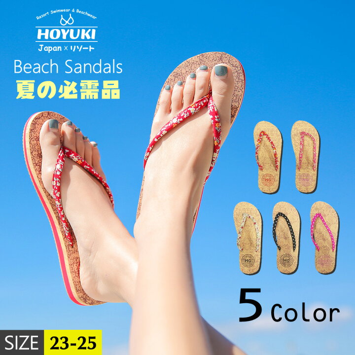 楽天市場 ビーチサンダル レディース ビーサン レディースサンダル ブラック ピンク レッド 花柄 ドット 夏 軽量 プール 海 23 0 23 5 24 0 24 5 25 ホユキ楽天市場店