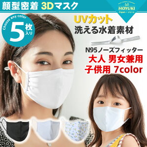 q}XN l}XN }XN f n 􂦂}XN }XN eq}XN z qp j̎qp ̎qp  zCg ԕ mask JԂ 5  ⊴}XN ⊴