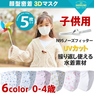 qp}XN }XN f JԂg}XN n }XN z qp j̎qp ̎qp  zCg }XN ԕ mask JԂ 5  ⊴}XN ⊴
