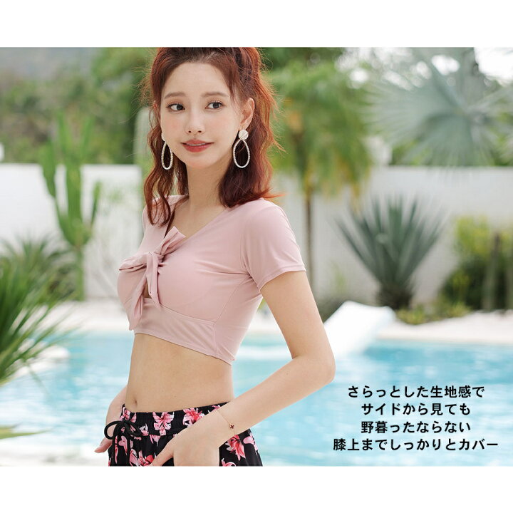 楽天市場】水着 ショートパンツ レディース 3分丈 サーフパンツ サーフ 