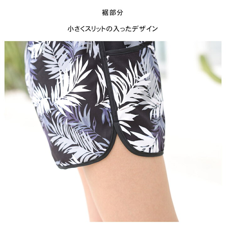 楽天市場】水着 ショートパンツ レディース 3分丈 サーフパンツ サーフ 