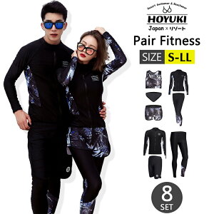 tBbglX  yA Jbv EFbgX[c [t  ̌^Jo[ fB[X Y  ZbgAbv bVK[h  j Kp 傫TCY tBbglX