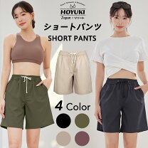 楽天市場】ハーフパンツ レディース（水着｜レディースファッション 