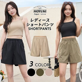 【最大500円OFFクーポン配布中】水着 ショートパンツ レディース ショート丈 サーフパンツ サーフショーツ 海パン ハーフパンツ ラッシュガード 体型カバー ミドル ショート プール 海 海水浴 サーフィン サウナ ヨガ おしゃれ 水陸両用 S/M/L/LL/3L