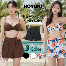 【最大500円OFFクーポン配布中】水着 ショートパンツ レディース ショート丈 サーフパンツ サーフショーツ 海パン ハーフパンツ ラッシュガード 体型カバー ミドル ショート プール 海 海水浴 サーフィン サウナ ヨガ おしゃれ 水陸両用 S/M/L/LL/3L