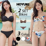 【期間限定全品11％OFFクーポン】水着 レディース ビキニ カシュクールビキニ 可愛い 韓国 クロスデザイ…