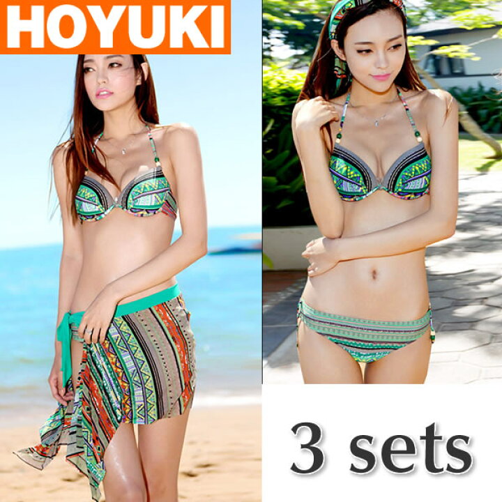 楽天市場 あす楽 送料無料 レディース 3点セット 水着 ビキニ水着 パレオ プリント柄 ボーダー柄 大きいサイズあり Ss S M L Ll着後レビューでプレゼントをゲット ホユキ楽天市場店