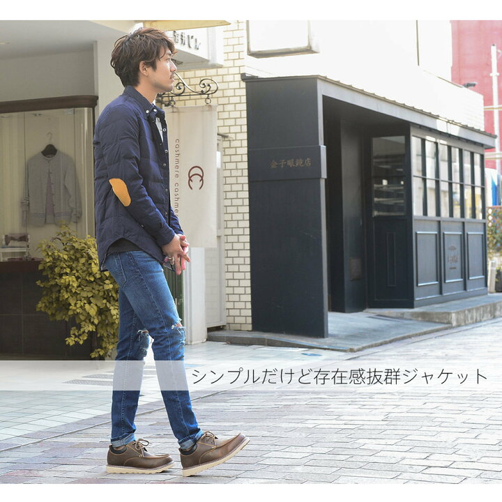 楽天市場 新発売 メンズ ジャケット アウター ベージュ ネイビー 冬 あったかい おしゃれ かっこいい 男 流行 トレンド カジュアル フォーマル M L Xl Xxl 楽天 通販 フード付き ジップアップ 大きいサイズ ホユキ楽天市場店