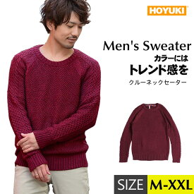 楽天市場 H M サイズ S M L 3l トップス メンズファッション の通販 楽天市場 H M サイズ S M L 3l トップス メンズファッション の通販