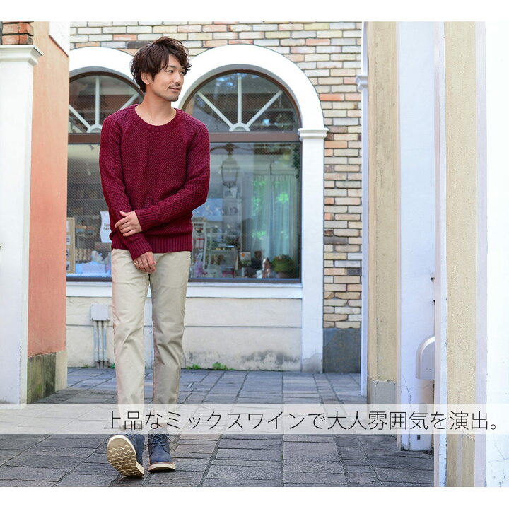 楽天市場 正規品 メンズ セーター ニット レッド 冬 あったかい おしゃれ かっこいい 男 流行 トレンド カジュアル フォーマル M L Ll 楽天 通販 ポケット付き ホユキ楽天市場店