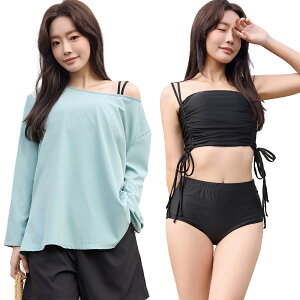 水着 レディース 体型カバー ビキニ 長袖シャツ ラッシュガード 大きいサイズ ショートパンツ 4点セット クロップド丈 セパレート ギャザー 無地 ママ水着 普段着 日焼け対策 二の腕 サウナ