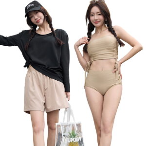 水着 レディース 体型カバー ビキニ 長袖シャツ ラッシュガード 大きいサイズ ショートパンツ 4点セット クロップド丈 セパレート ギャザー 無地 ママ水着 普段着 日焼け対策 二の腕 サウナ